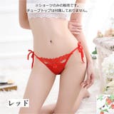 ふんどしショーツ 紐パン レディース | PlusNao | 詳細画像9 
