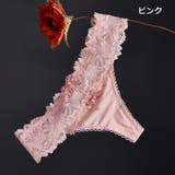 Tバックショーツ タンガ レディース | PlusNao | 詳細画像17