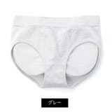 ショーツ ヒップパッド入り 補正ショーツ | PlusNao | 詳細画像12