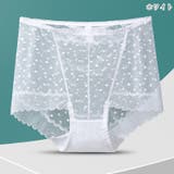 ボックスショーツ パンツ レディース | PlusNao | 詳細画像10