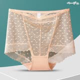 ボックスショーツ パンツ レディース | PlusNao | 詳細画像11