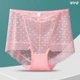 ボックスショーツ パンツ レディース | PlusNao | 詳細画像12