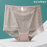 ボックスショーツ パンツ レディース | PlusNao | 詳細画像16
