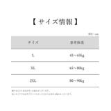 ボックスショーツ パンツ レディース | PlusNao | 詳細画像20