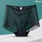 ボックスショーツ パンツ レディース | PlusNao | 詳細画像9