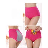 サニタリーショーツ 3枚セット 生理用パンツ | PlusNao | 詳細画像10 