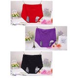 サニタリーショーツ 3枚セット 生理用パンツ | PlusNao | 詳細画像12 