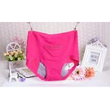 サニタリーショーツ 3枚セット 生理用パンツ | PlusNao | 詳細画像14 