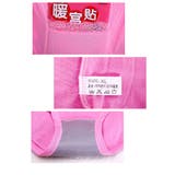 サニタリーショーツ 3枚セット 生理用パンツ | PlusNao | 詳細画像16 