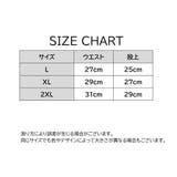 サニタリーショーツ 3枚セット 生理用パンツ | PlusNao | 詳細画像20 