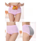 サニタリーショーツ 3枚セット 生理用パンツ | PlusNao | 詳細画像7 