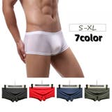 ブリーフ メンズ ショーツ | PlusNao | 詳細画像1 