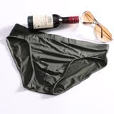 ブリーフ メンズ ショーツ | PlusNao | 詳細画像10 