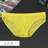 ブリーフ メンズ ショーツ | PlusNao | 詳細画像15 