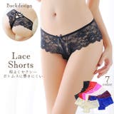 ヒップハンガーショーツ レディース 女性用下着 | PlusNao | 詳細画像1 