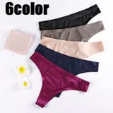 ショーツ レディース 下着 | PlusNao | 詳細画像1