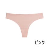 ショーツ レディース 下着 | PlusNao | 詳細画像10