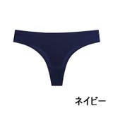 ショーツ レディース 下着 | PlusNao | 詳細画像13