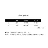 ふんどしショーツ 紐パン レディース | PlusNao | 詳細画像13 