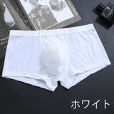 ボクサーパンツ 単品 ローライズボクサー | PlusNao | 詳細画像2