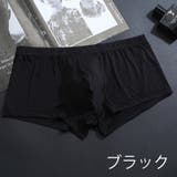 ボクサーパンツ 単品 ローライズボクサー | PlusNao | 詳細画像5