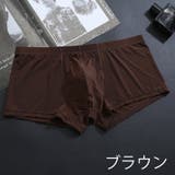 ボクサーパンツ 単品 ローライズボクサー | PlusNao | 詳細画像6