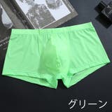 ボクサーパンツ 単品 ローライズボクサー | PlusNao | 詳細画像7