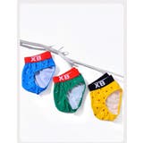 ブリーフ パンツ メンズ | PlusNao | 詳細画像4