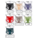 スタンダードショーツ レディース 女性下着 | PlusNao | 詳細画像16
