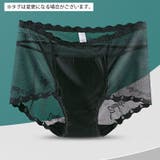 スタンダードショーツ レディース 女性下着 | PlusNao | 詳細画像9
