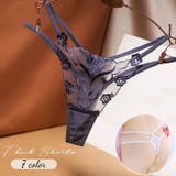 Gストリング Tバック レディース | PlusNao | 詳細画像1