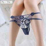 Gストリング Tバック レディース | PlusNao | 詳細画像17