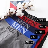 ボクサーパンツ ボクサーブリーフ メンズ | PlusNao | 詳細画像15 