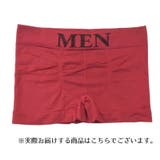 ボクサーパンツ ボクサーブリーフ メンズ | PlusNao | 詳細画像7 