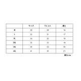 ショーツ レディース インナー | PlusNao | 詳細画像13 