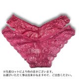 ショーツ レディース インナー | PlusNao | 詳細画像7 
