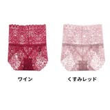 ボーイレッグ ボックスショーツ フルバック | PlusNao | 詳細画像13