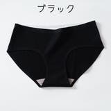 スタンダードショーツ レディース シームレス | PlusNao | 詳細画像16