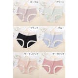 スタンダードショーツ レディース 女性 | PlusNao | 詳細画像18