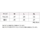 スタンダードショーツ レディース 女性 | PlusNao | 詳細画像19
