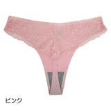 Tバックショーツ ソング レース | PlusNao | 詳細画像10 