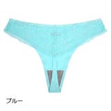 Tバックショーツ ソング レース | PlusNao | 詳細画像11 