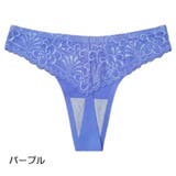 Tバックショーツ ソング レース | PlusNao | 詳細画像13 
