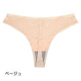 Tバックショーツ ソング レース | PlusNao | 詳細画像9 