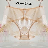 ショーツ スタンダードショーツ 単品 | PlusNao | 詳細画像8