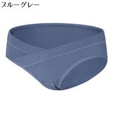 マタニティショーツ レディース 大きいサイズ | PlusNao | 詳細画像13