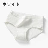 ショーツ スタンダードショーツ レディース | PlusNao | 詳細画像12