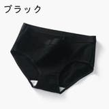 ショーツ スタンダードショーツ レディース | PlusNao | 詳細画像13