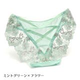 スタンダードショーツ レース シースルー | PlusNao | 詳細画像13
