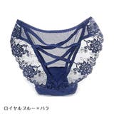 スタンダードショーツ レース シースルー | PlusNao | 詳細画像4